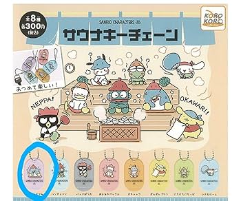 タキシードサム ガチャガチャ まとめ売り サンリオ タキシードサム ガチャ ガチャガチャ まとめ売り